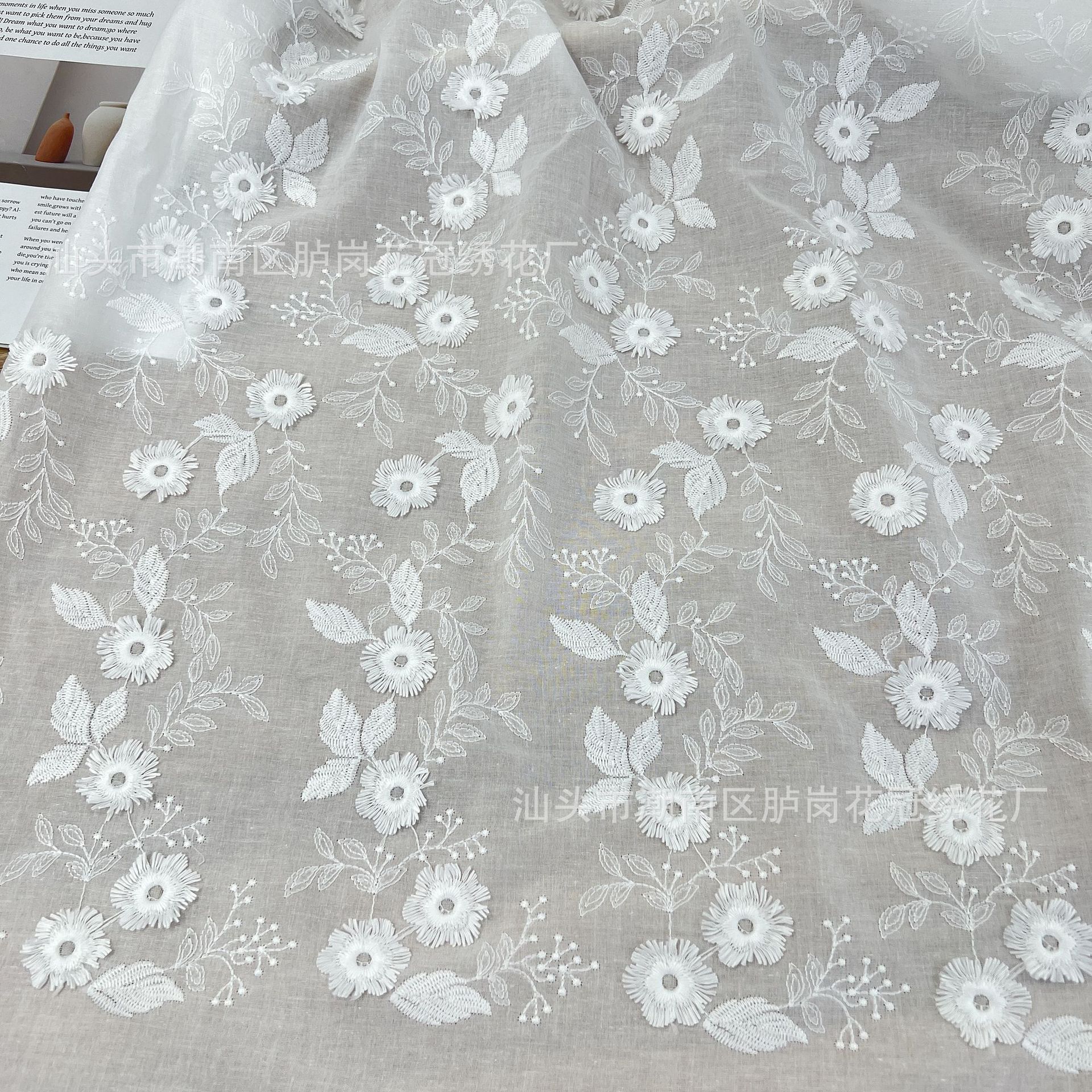 Water-Soluble Cotton Lace Stereo Embroidered Fabric Cotton Embroidered Clothing Fashion Water-Soluble Full Lace Fabric