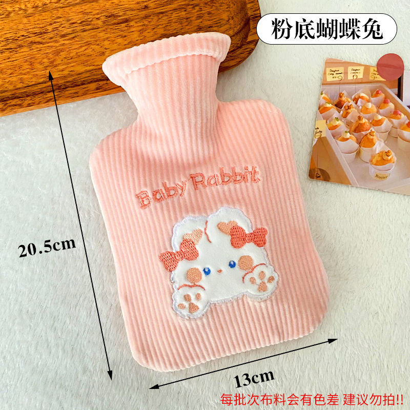 Picture of New Style Pocket Plush Hot Water Bag Cute Cartoon Water Injection Warm Water Bag Winter Winter Winter Winter Winter Winter Winter Winter Winter Winter Winter Winter Explosion-proof