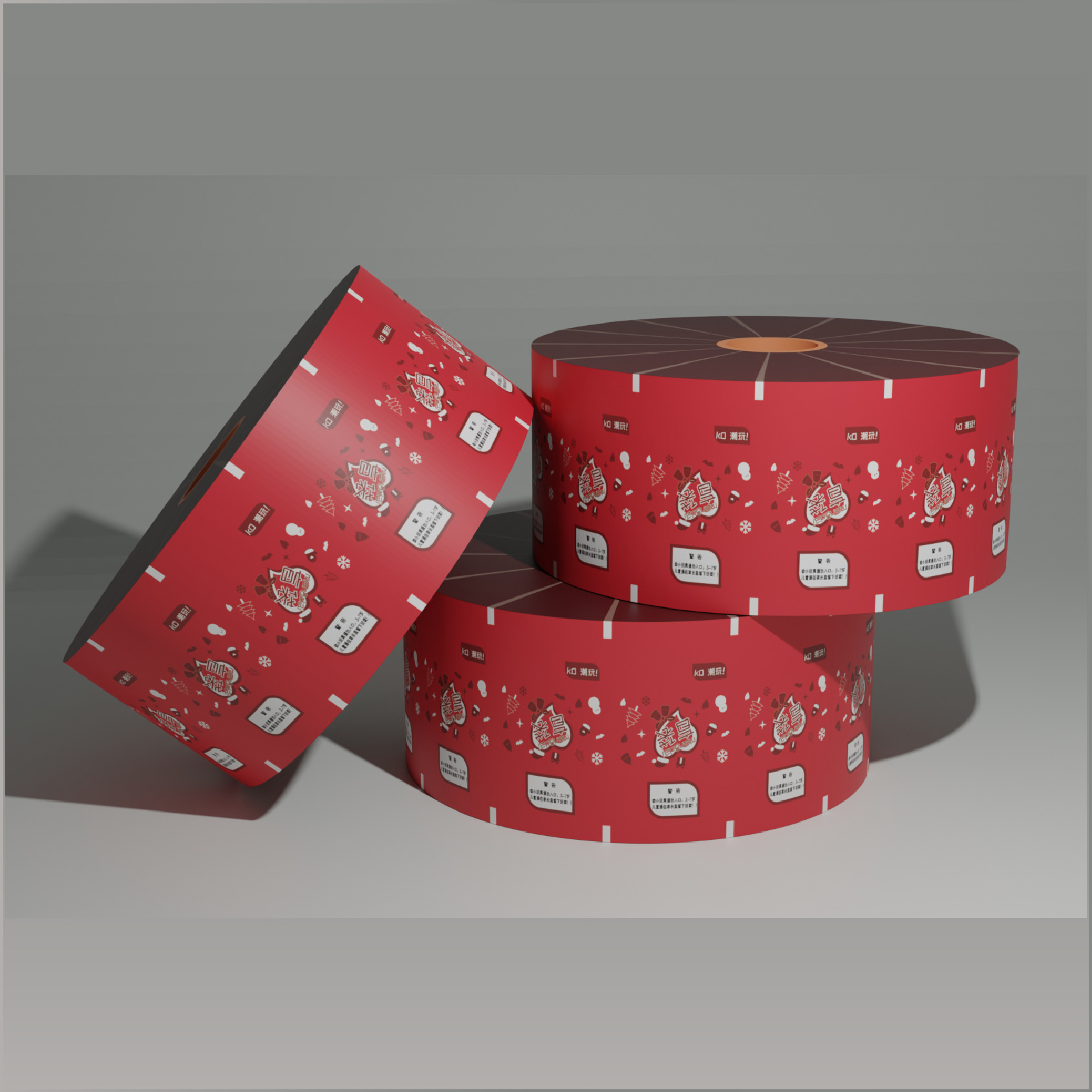 Picture of Customized New Christmas Roll Film Miniature Toy Turtle Automatic Packaging Machine Film Cute Blind Bag Live Broadcast Special
