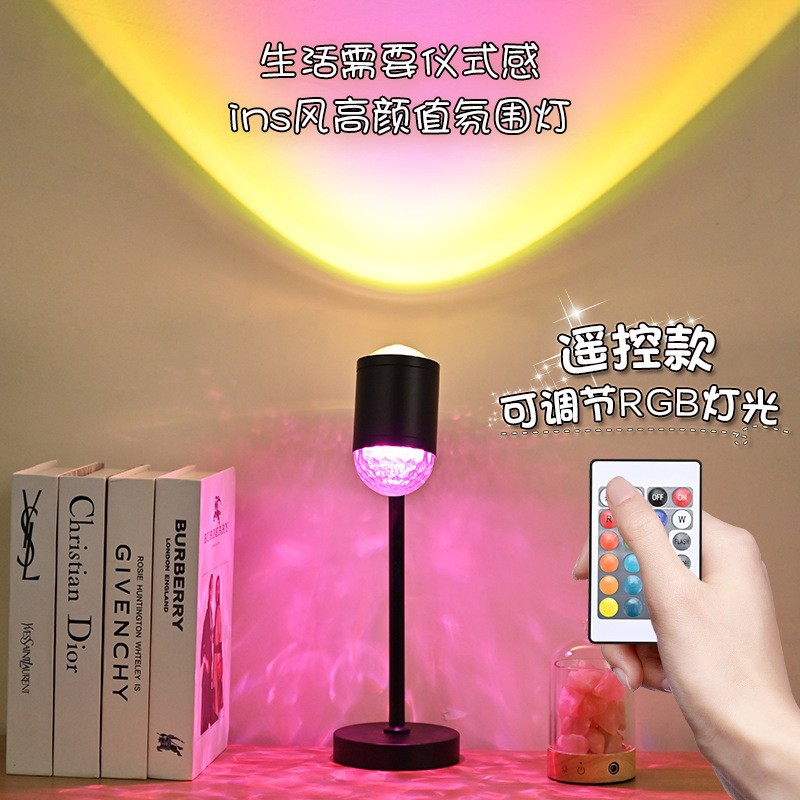 Picture of Internet celebrity hit water ripple atmosphere projection light, live broadcast background, double-ended sunset, sunset, afterglow, bedroom decoration light
