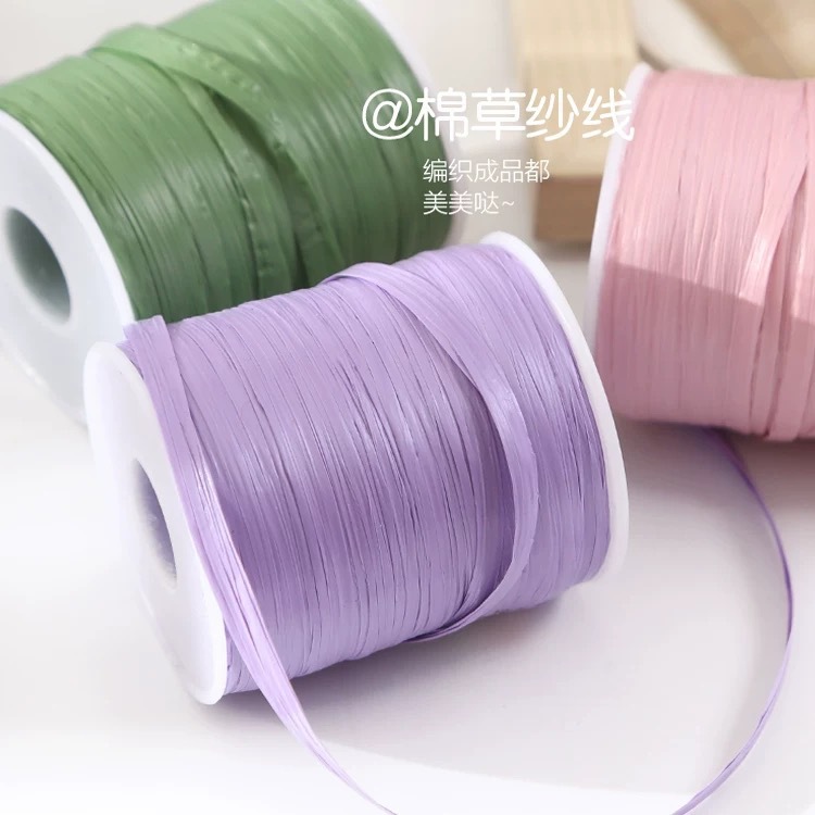 Raffia Yarn Cotton Yarn Crochet Bag Materials Paper Straw DIY Crochet Summer Cool Hat Woven Straw Bucket Bag Crochet
