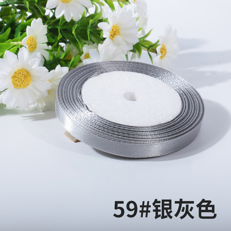 Picture of 0.6cm wide floral ribbon packaging ribbon home textile decorative jacquard Ribbon Baking ribbon polyester ribbon wholesale