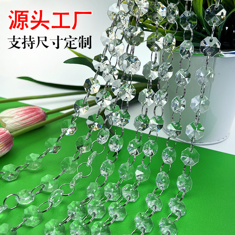 Transparent acrylic bead string octagonal bead pendant wedding bead curtain decorative pendant window decorative curtain crystal lamp accessories