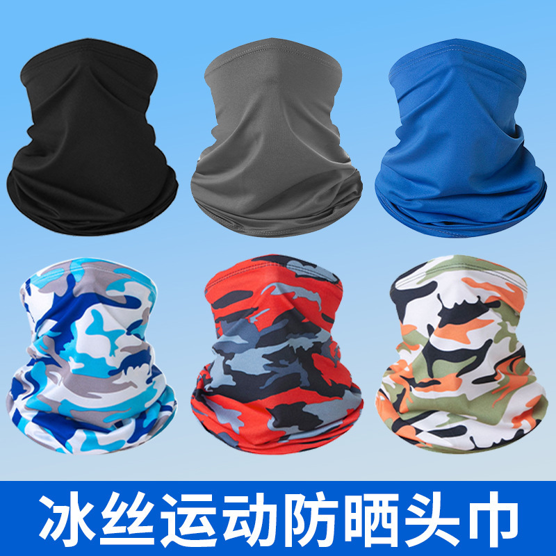 Set of Ice Silk Cycling Masks, Summer Magic Headscarves, Thin Neck Scarves, Anti-Uv, Full Face Protection, Sun Protection Neck Scarves, Breathable