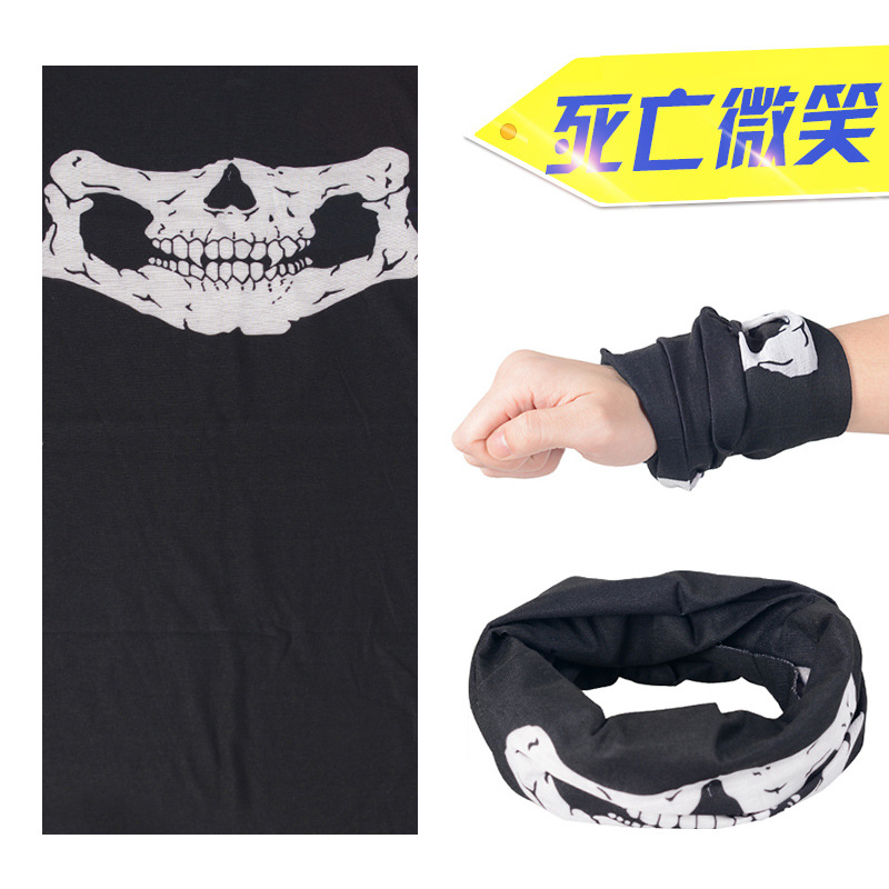 Picture of Magic Hood Face Scarf Men's Sports Outdoor Sunscreen Neck Protector Neck Sleeve Thin Women's Fishing Riding Varied Scarf