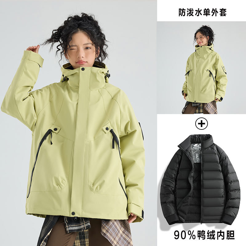 Picture of Three-in-one women's detachable autumn and winter two-piece outdoor windbreaker jacket men's water-repellent plus size mountaineering suit