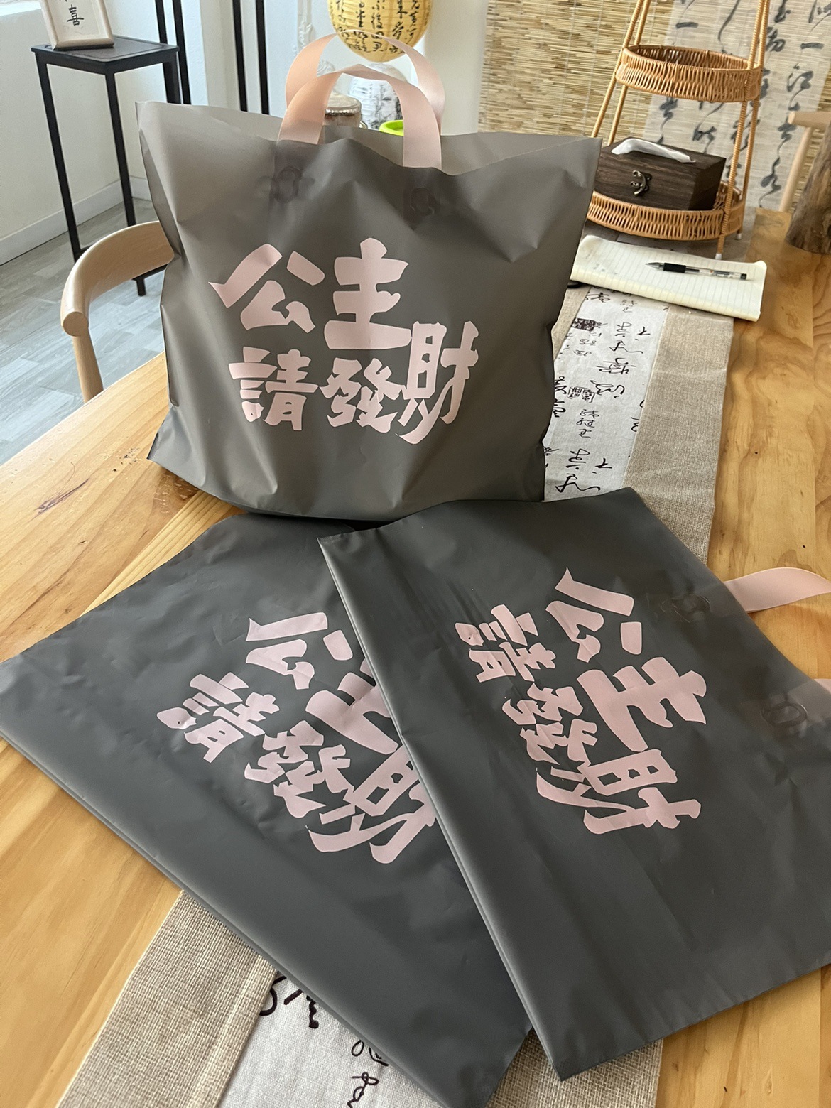 Princess please make a fortune festive frosted clothing store portable plastic bag hand shopping shoe box cosmetic bag logo