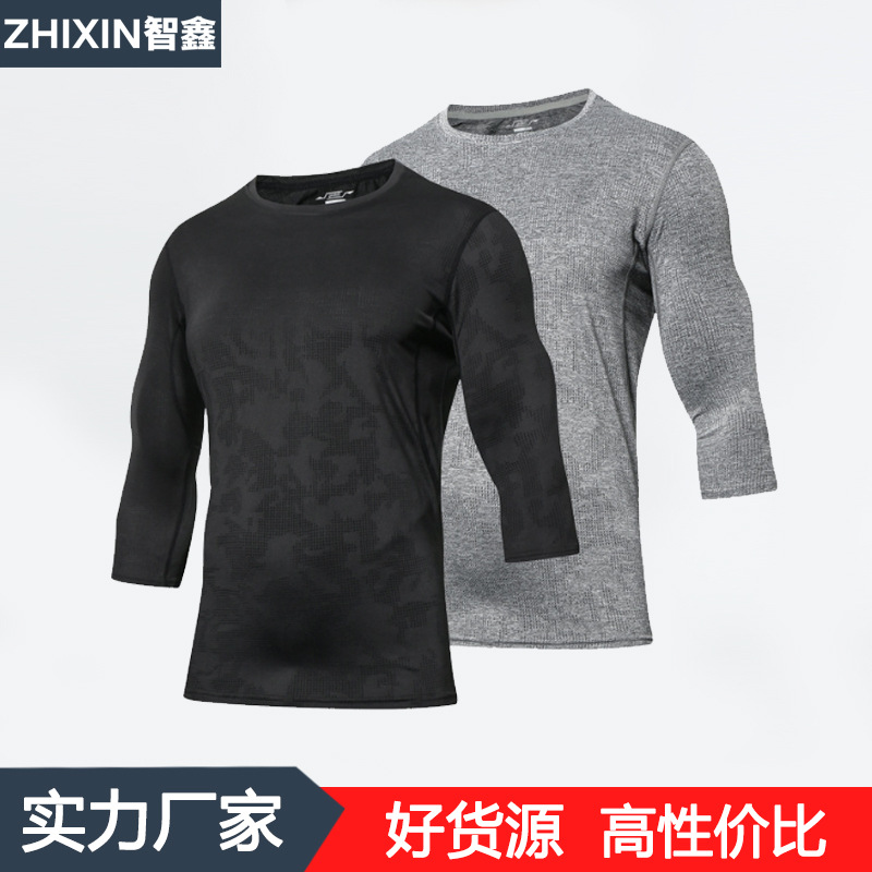 Picture of Summer Outdoor Quick-Drying T-Shirt Men's Jacquard Mesh Running Training Sports Short-Sleeved Top Loose Casual Versatile