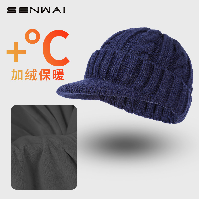 Picture of Hat men's winter warm fleece-lined thickened cap men's knitted cap outdoor cycling ear protection cold wool cap