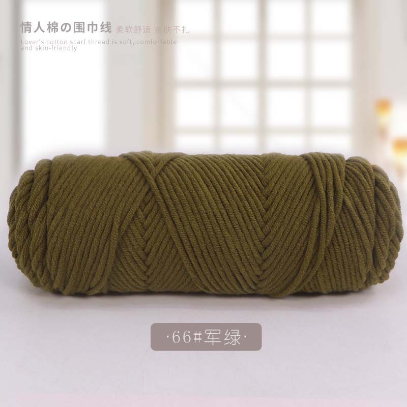 Picture of 8 strands of lover cotton wool scarf thread milk cotton baby thread stick needle thread thick thread stamp embroidery thread 8 strands of acrylic