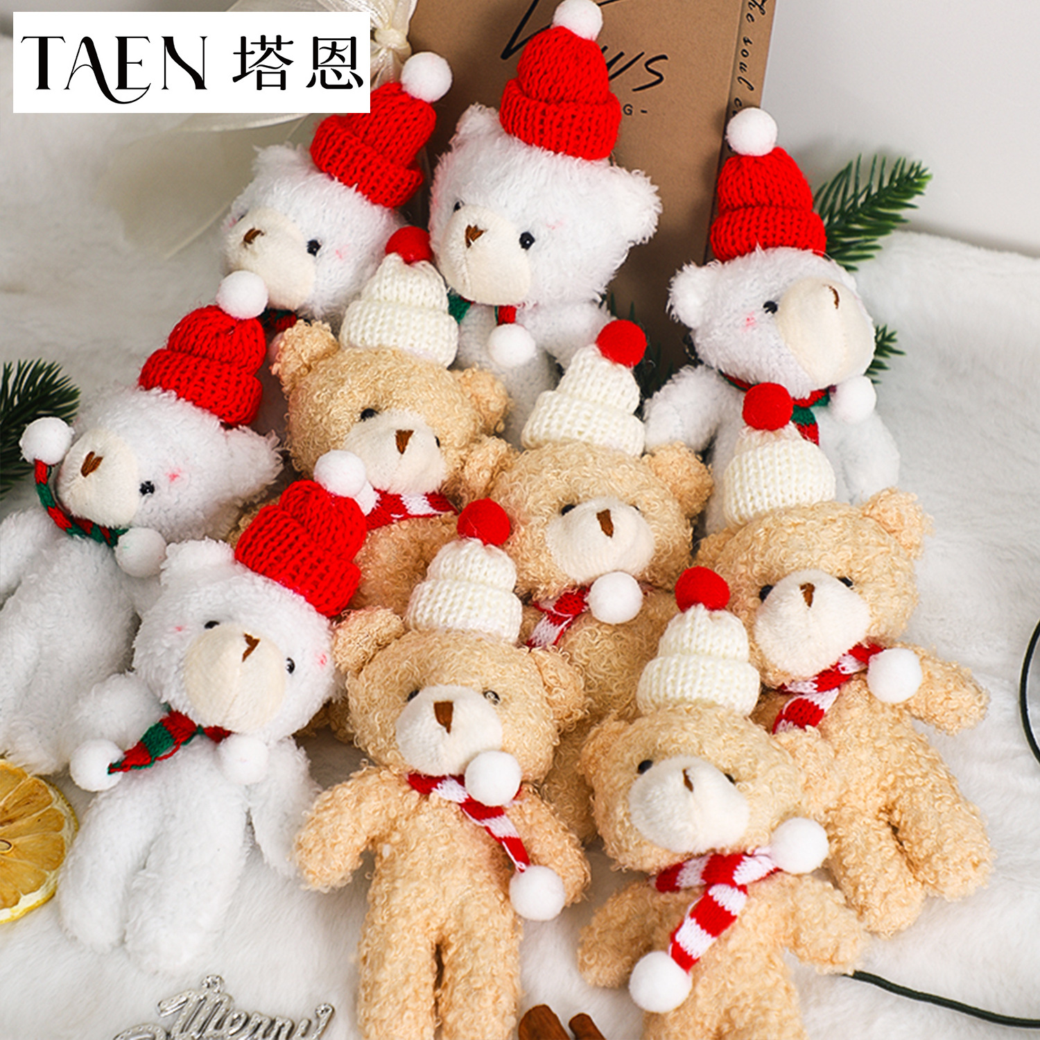 wholesale christmas cute bear pendant floral bouquet accessories diy creative christmas tree gift florist decorations