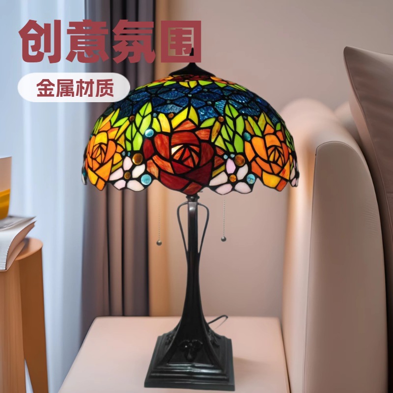 Huijing Tiffany Lamps European Creative Fashion Stained Glass Bar Cafe Restaurant Bedroom Bedside Table Lamp