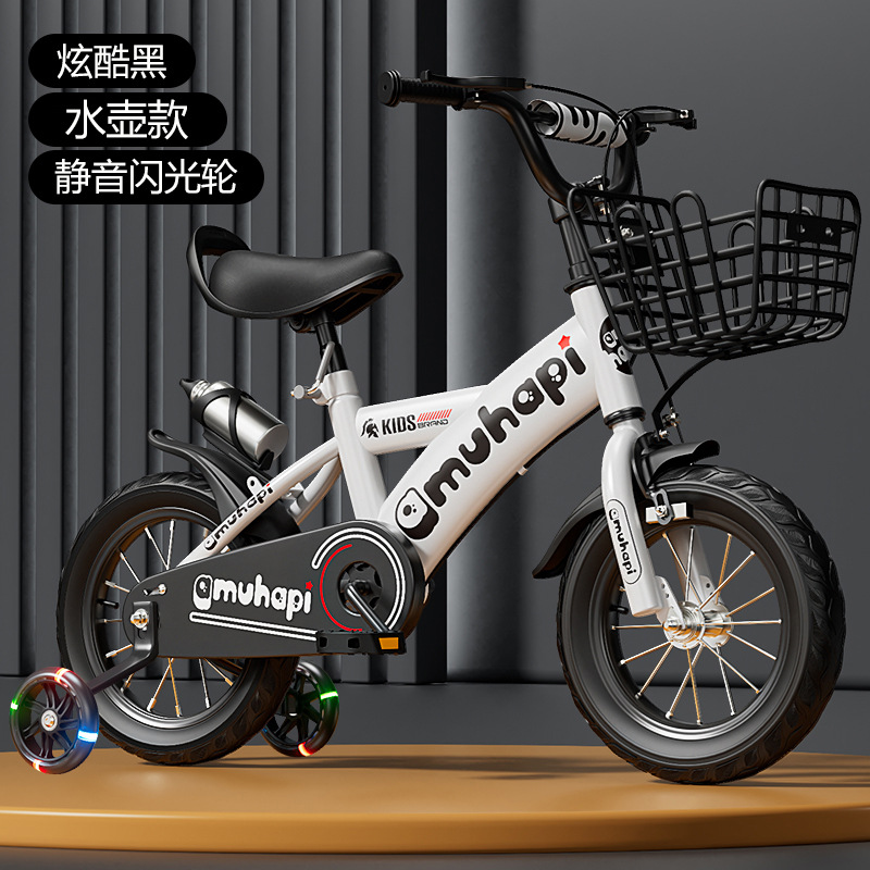 Picture of Children's bicycles: 12-inch strollers, 16-inch bicycles, 20-inch children's student bikes, 2-8 years old, and children's bikes
