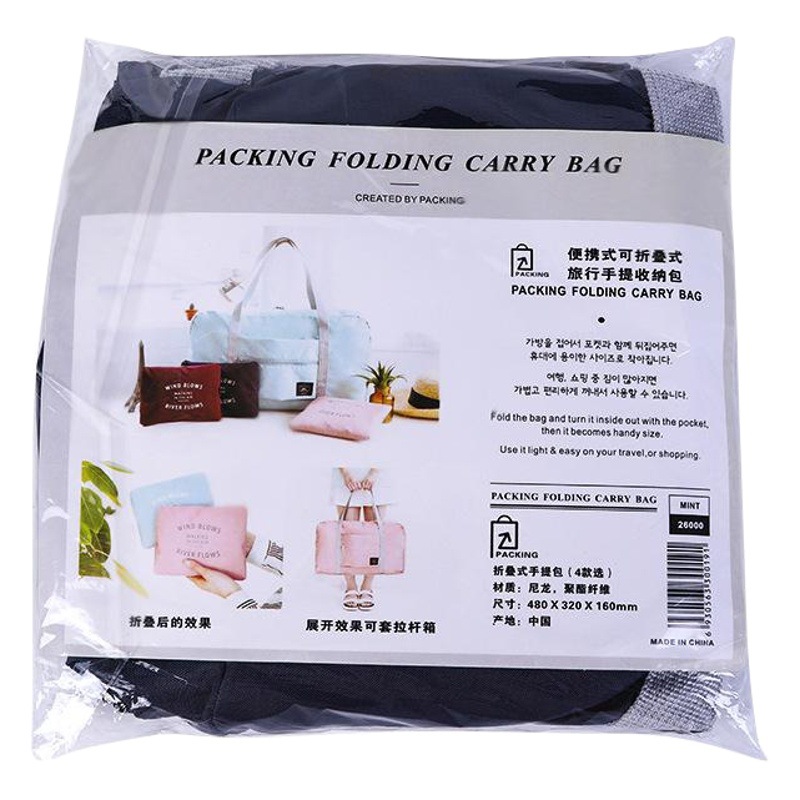 Folding Airplane Bag Portable Storage Boarding Bag Luggage Bag Sleeve Trolley Travel Bag Clothes Organize Storage Bag