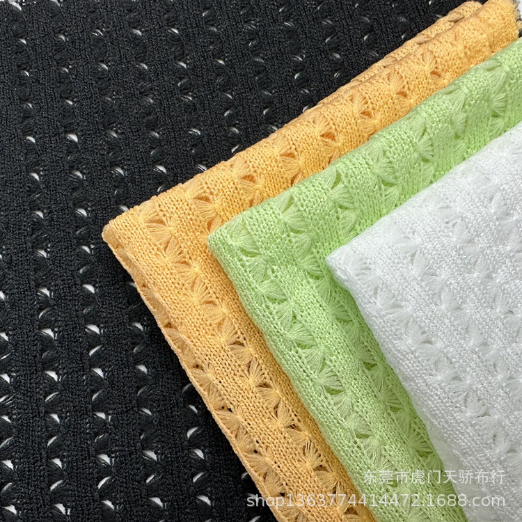 In stock supply thick needle hole fabric fashion women's knitwear boiled water shawl scarf fabric thick needle cloth