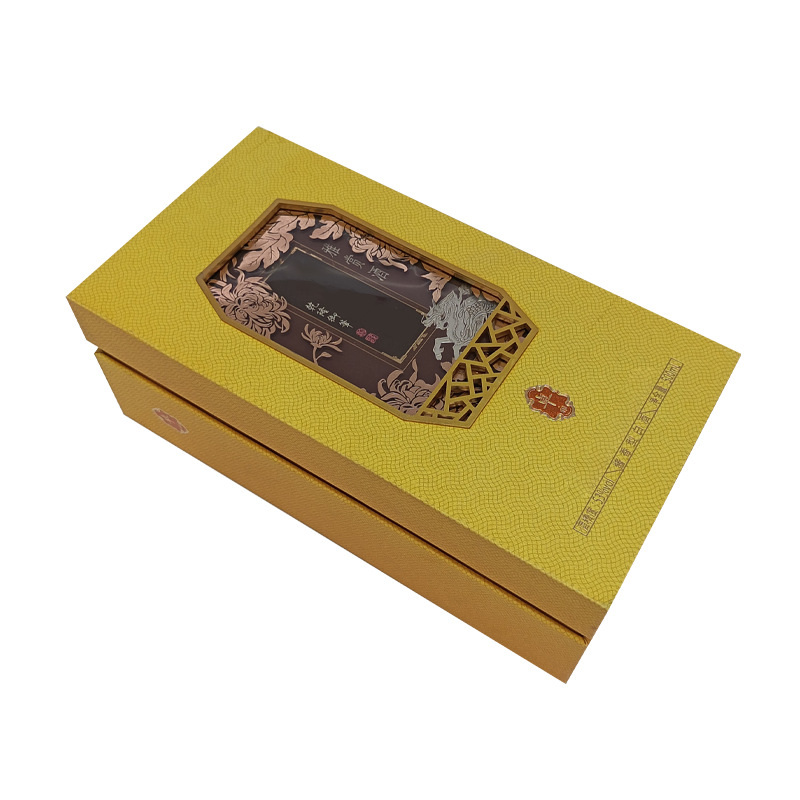 Picture of High-End Grape Wine, Foreign Wine, Liquor Gift Packaging, Empty Box, Wine Box, Double Single Door Paper Foldableing Gift Box