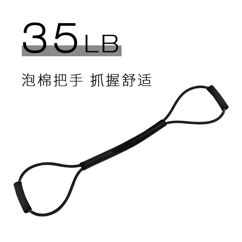 Picture of Boxing punching speed training air strike resistance rope elastic belt Thai boxing fighting resistance resistance endurance kick boxing equipment