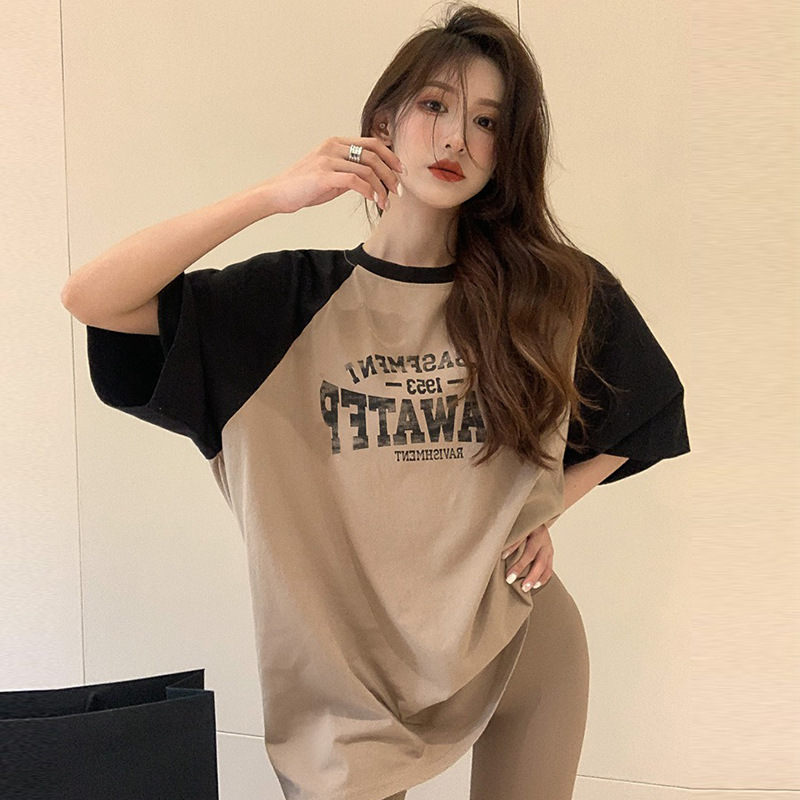 Picture of Early Autumn Postpartum Pregnant Women's Top Fashionable Two-piece Suit Outfit Casual Loose Base Shirt Long-sleeve T-shirt
