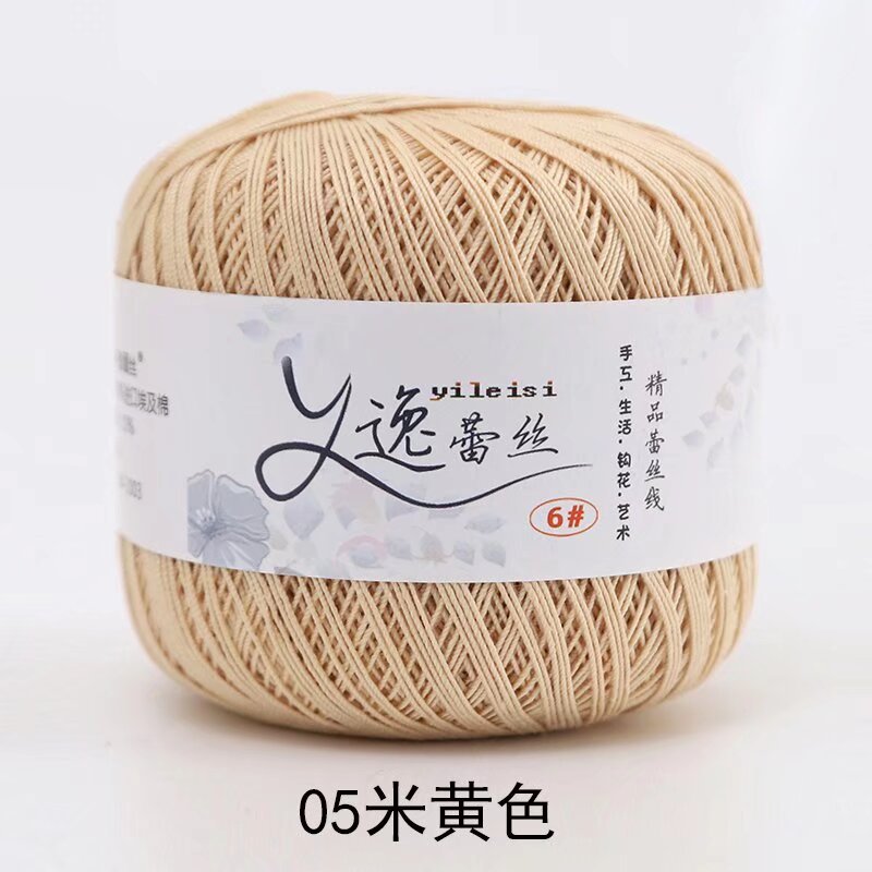 Picture of No. 6 Lace Thread High Twist Cotton Crochet Thread DIY Hand Knitted Irish Summer Thin Thread Material Package
