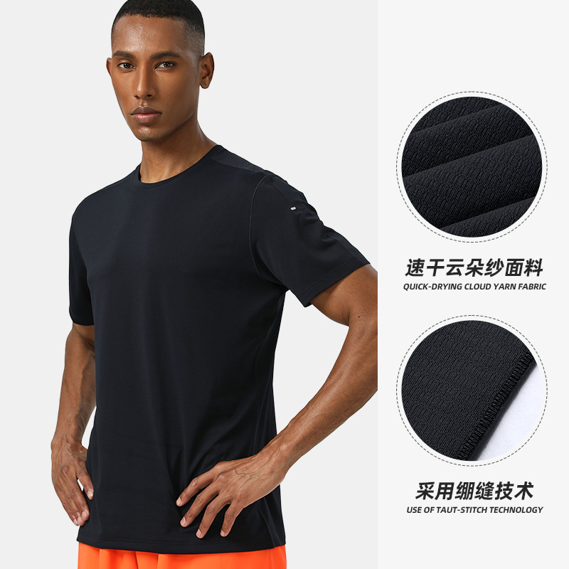 Sports Quick-Drying T-Shirt Round Neck 5A Antibacterial Sunscreen Short-Sleeved Top Outdoor Running and Hiking Men's Breathable Casual Wear