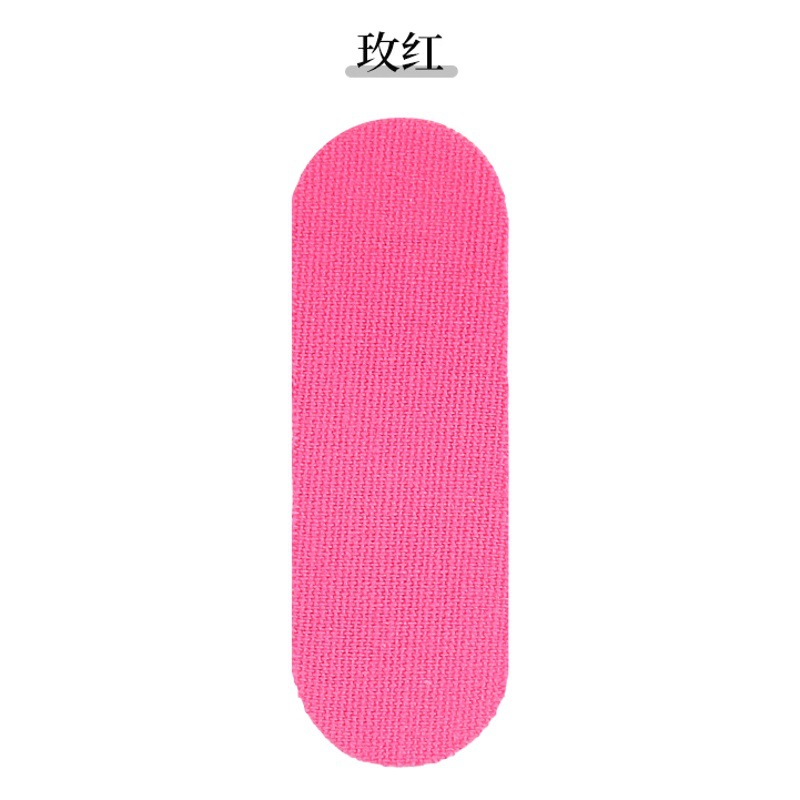 Cross-border elastic finger guard patch mouse hand bowling thumb fixed support anti-friction sports finger guard tape