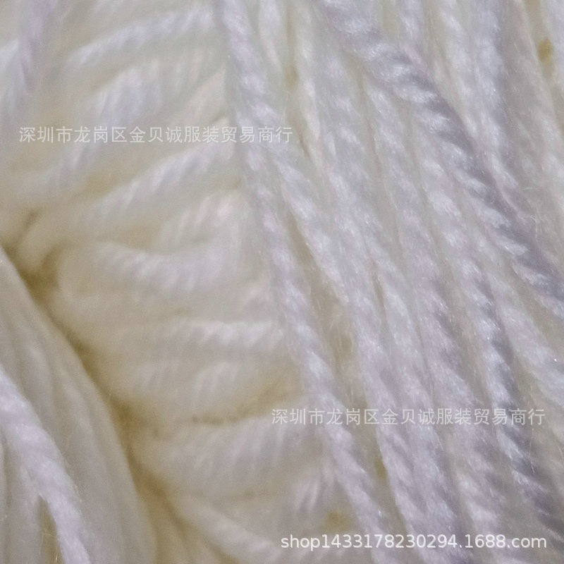 Picture of Wholesale 4-Ply Acrylic Yarn, 7-Count 4-Ply Full Wool-Like Yarn, Thick Wool Yarn, Ice Strip Yarn, Acrylic Thick Strip Yarn, Ring-Spun