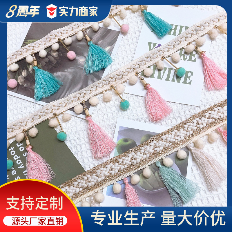 Ethnic style handmade hanging ear hair ball colorful tassel lace bohemian clothing accessories home soft decoration lace