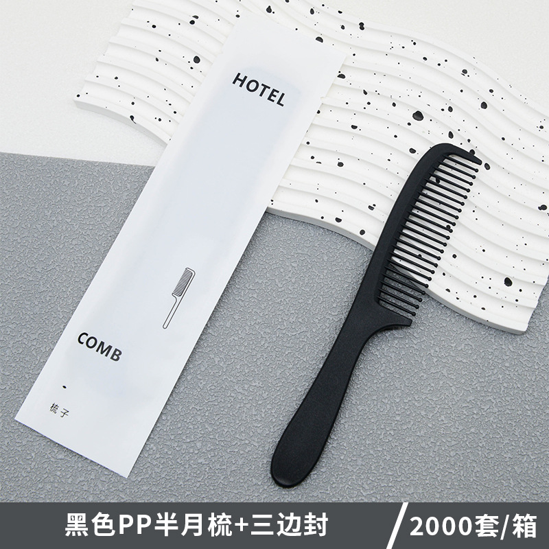 Picture of Hotel disposable toothbrush wholesale special soft bristle toothbrush toothpaste suit homestay hotel supplies disposable comb