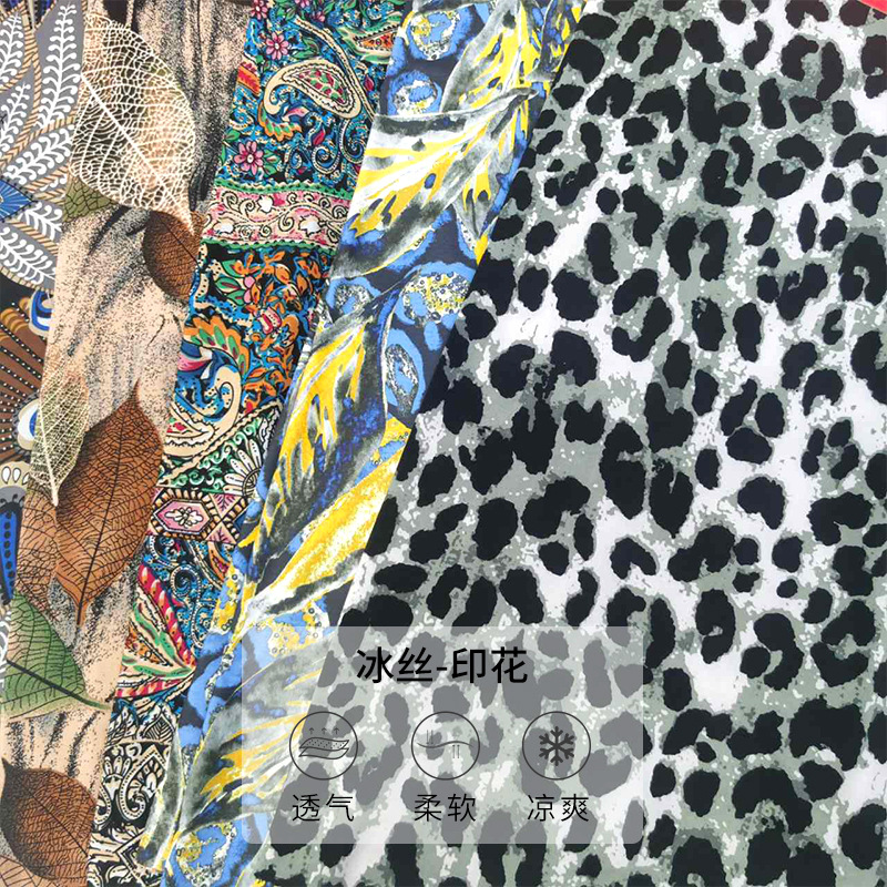 New Retro Pattern Ice Silk Summer Women's Dress Pants Shirt Cheongsam Silky Clothing Printed Fabric Anti-Wrinkle
