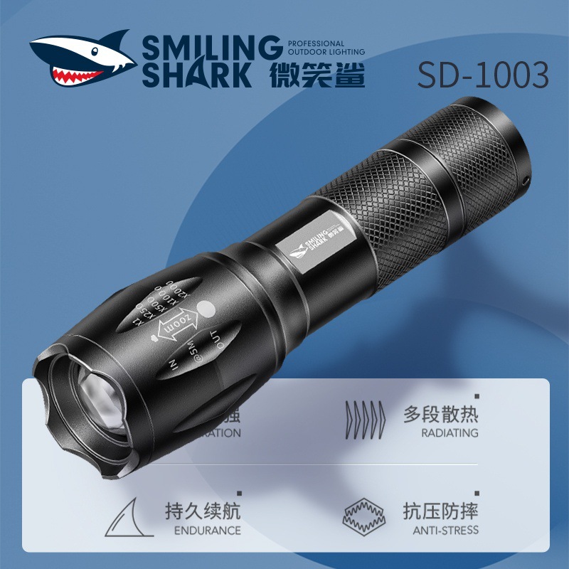 Outdoor telescopic zoom long shot high brightness flashlight mini tail USB charging flashlight portable flashlight