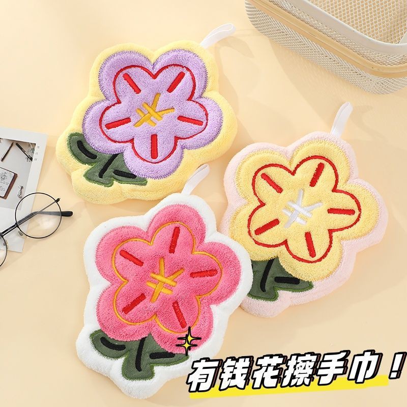 Picture of Rich Flower Towel Cartoon Cute Hanging Towel Strong Absorbent Kitchen Household Children's Wipe Handkerchief Hanging Towel