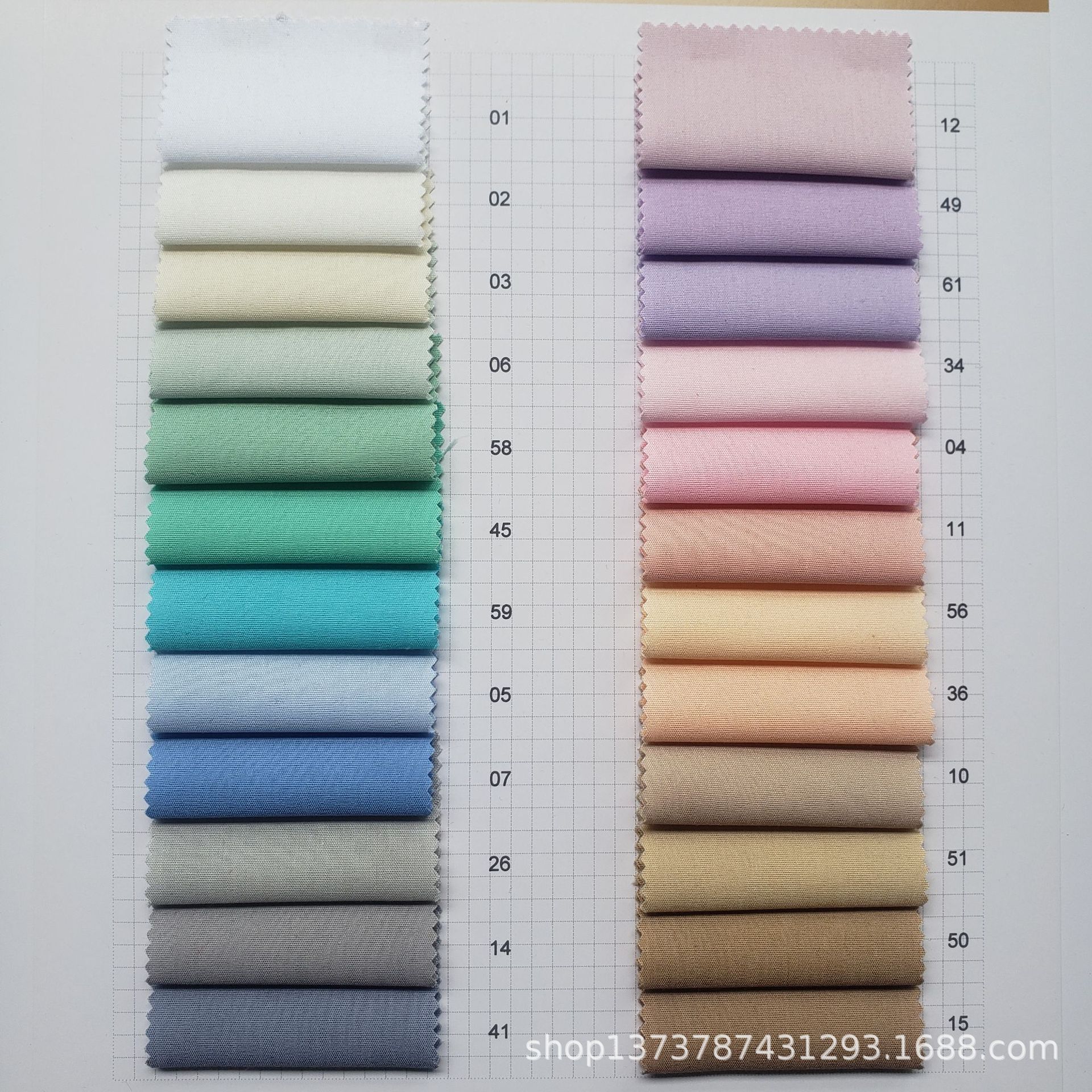 Polyester Filament Combed Cotton Stretch Polyester Cotton Poplin Stretch Cloth Woven Shirt Clothing Fabric Dress Fabric