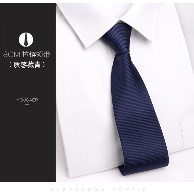 Picture of High-Quality Zipper Tie Men's Formal Business Groom Wedding 8cm Easy-To-Pull Convenient Lazy Boxed Short Style