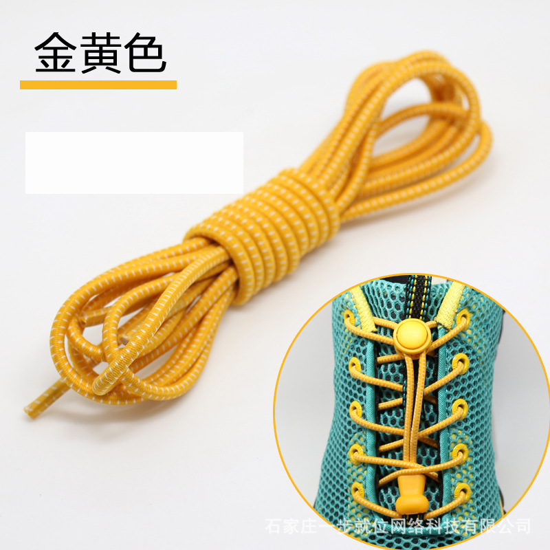 Picture of Round lazy people tie-free shoelaces elastic buckle stretch adult children black and white color shoes rope wholesale tie-free shoelaces