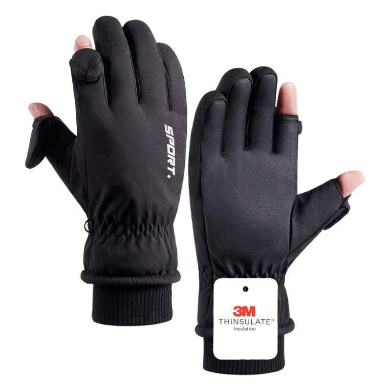 Ski gloves men's Q907 waterproof cold thick outdoor cycling warm winter fishing riding ski gloves