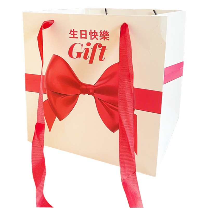 Internet Red Square Handbag gift Happy Birthday I Love You Flower Packaging Gift Packaging Tanabata Handbag