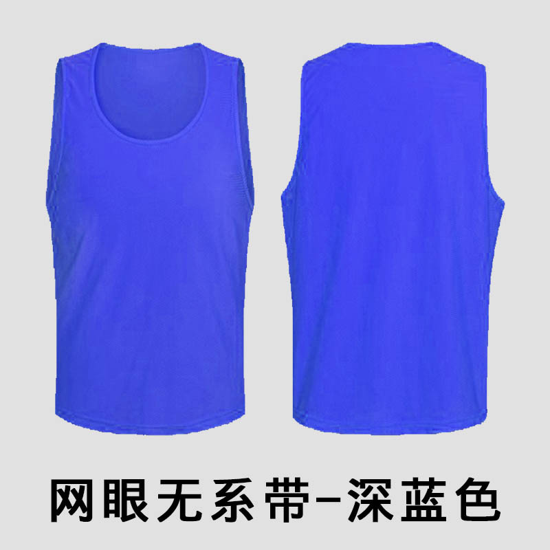 Picture of Convests Basketball Football Training Vest Children's Grouping Team Number Team Building Expansion Camouflage Vest Printed Men