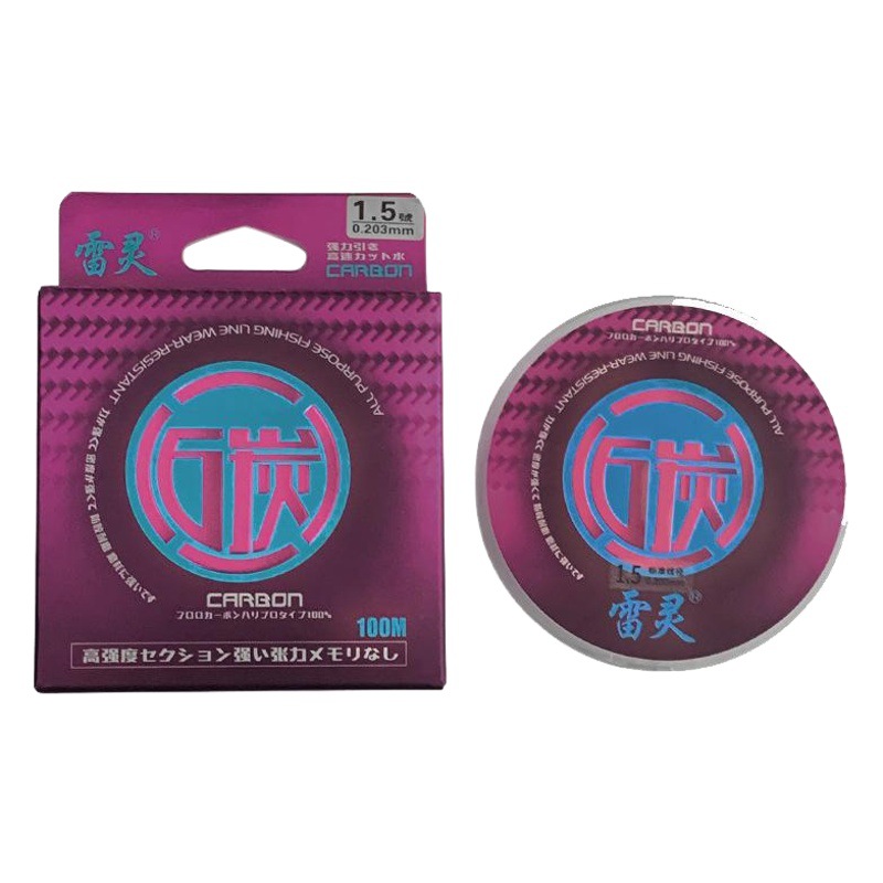 Leiling Transparent Carbon Luya Sea Fishing Lead Line 100m Fishing Line