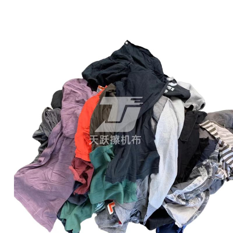 Picture of Colorful Old Clothes Industrial Large Wiping Machine Cloth Absorbs Water and Oil, Cotton Cloth Scraps, Ready-Made Wiping Machine Cloth