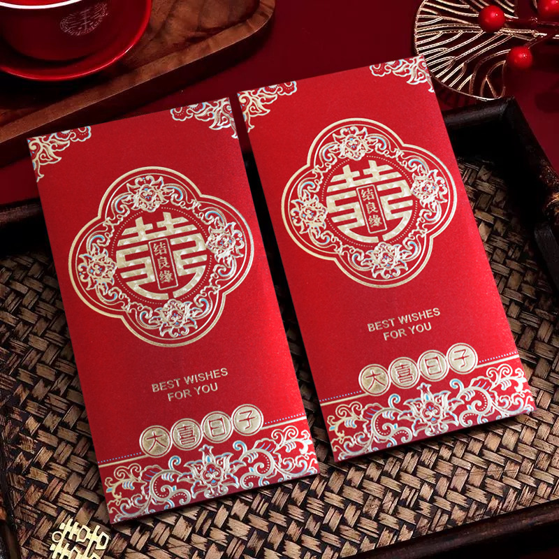 Picture of Wedding supplies wedding red envelope golden onion happy word hot stamping red envelope wholesale profit is the wedding red envelope bag change happy bag
