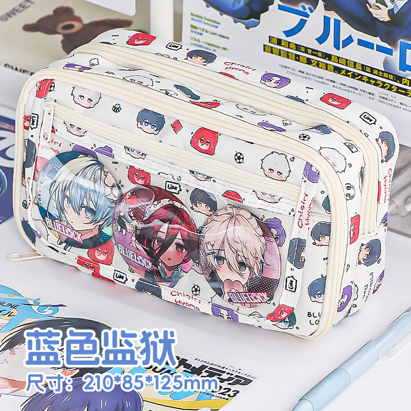 Picture of 3877 New Black and White Puppy Super Large Capacity Student Pencil Bag Multi-compartment Student Stationery Storage Pencil Bag