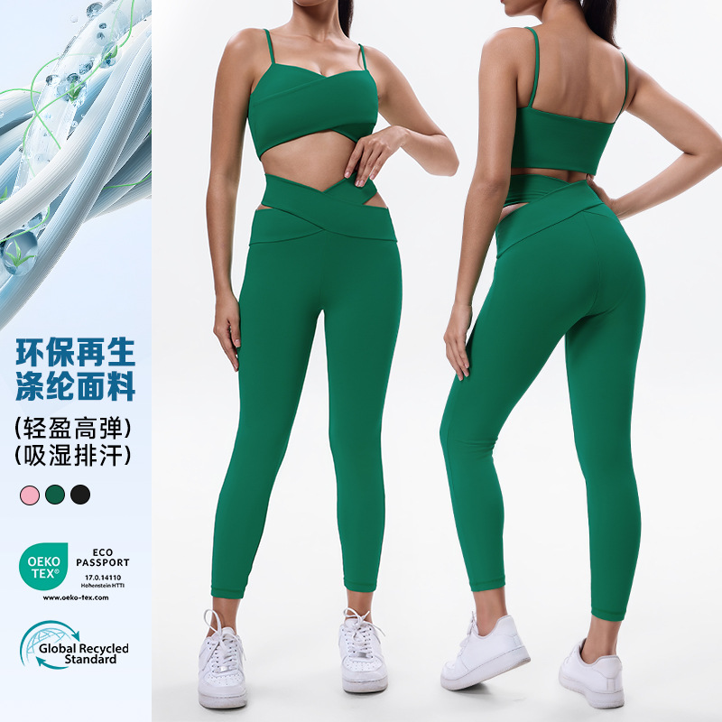 New Style Green Fabric Yoga Suit with Chest Pad Women's Running Pilates Fitness Suit Top High-grade Sportswear