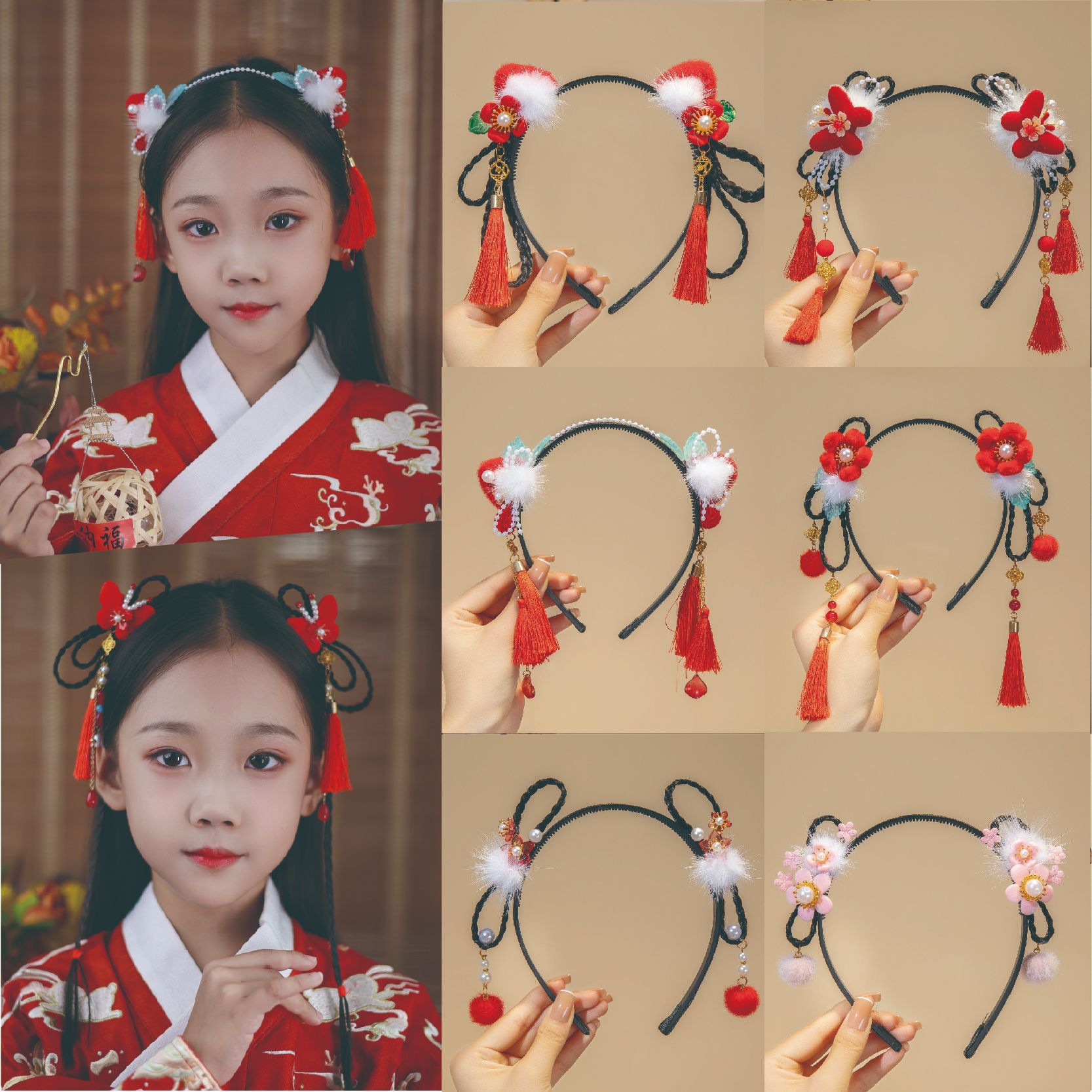 Antique Hair Flower Headband Headwear Children's Cute Wig Braid Headband Princess Little Girl Chinese Style Hair Card Hair Accessories