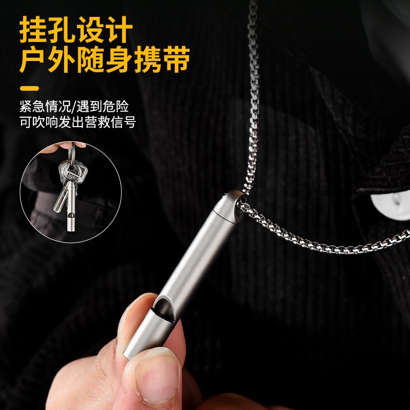 Picture of Pure Titanium Single-Tube Blast Whistle Referee Whistle Outdoor High Decibel Camping Style Picnic Training Edc Gadget