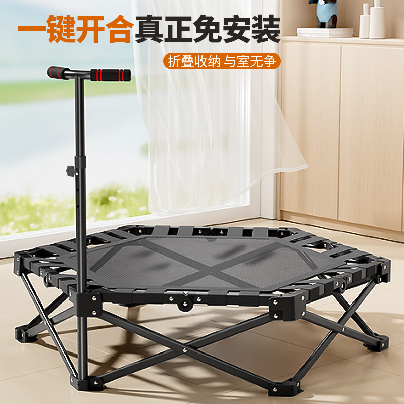 Foldable Trampoline for Children Hexagonal Indoor Trampoline Household Trampoline Adjustable Bouncing Bed with Support