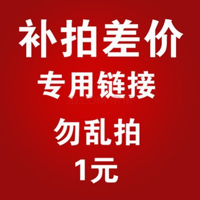 Re-Order Link: Adhesive Tape Source Manufacturer, Double-Sided Tape, Masking Tape, Cloth-Based Tape, Acrylic High-Viscosity Customizable Adhesive Backing