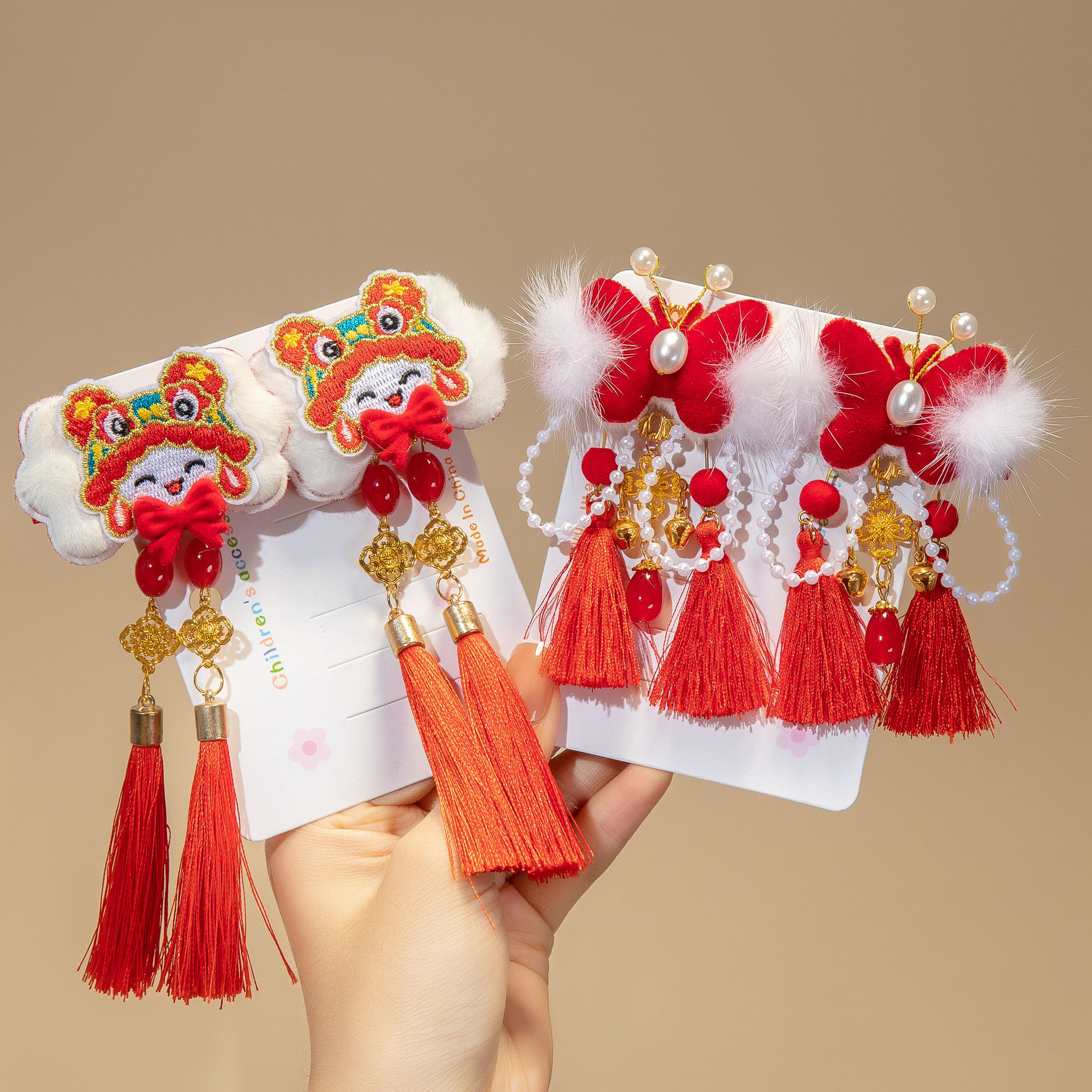 Picture of New Year Red Headwear Children's Antique Fluffy Flower Hair Ball Tassel Hairpin Girls New Year Greeting Hairpin New Year Celebration Hair Accessories