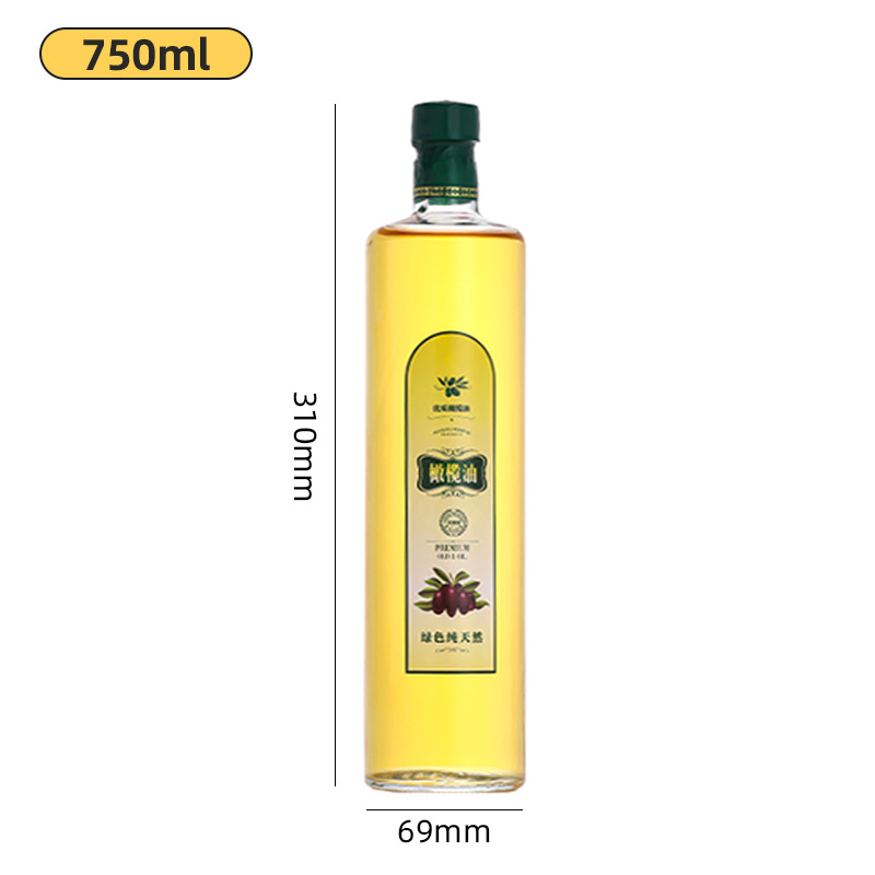 Picture of Wholesale glass oil bottle olive oil bottle 500ml sesame oil bottle thickened transparent edible oil empty bottle packaging glass bottle
