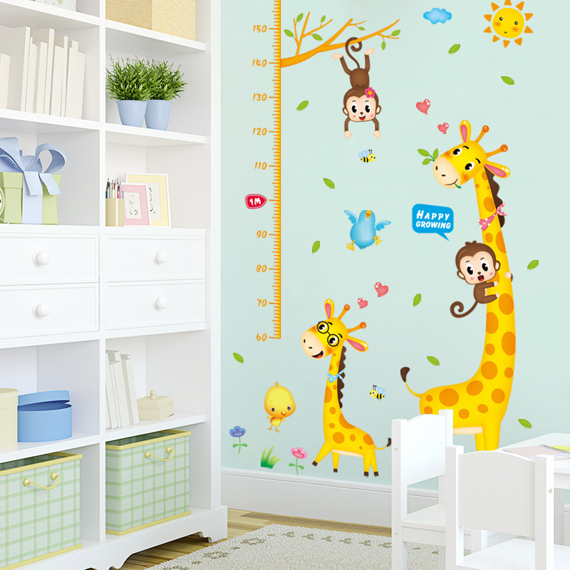Picture of Xl8337 [Small Height Sticker] Wall Sticker Third Generation Removable Wall Sticker Pvc Transparent Film