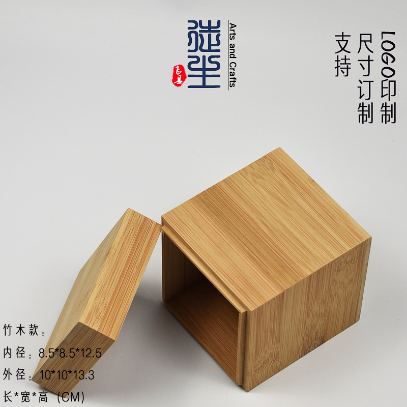 Picture of Zakka Mini Wooden Box Packaging Wholesale small size Jewelry Storage Wooden Box Settable Size Drawable Bamboo Box Making Log
